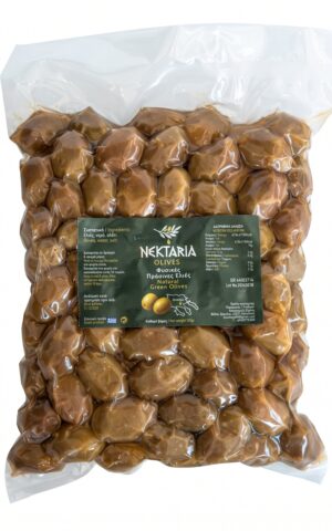 Nektaria Natural Green Olives 500g (Vacuum Pack)