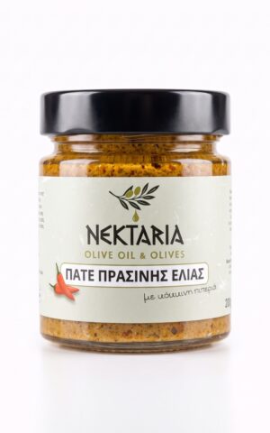 Nektaria Green Olive Paste with Red Pepper 200g (Glass Jar)