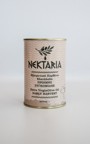Nektaria Early Harvest Extra Virgin Olive Oil 250ml (Cold Pressed)