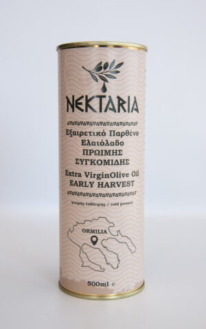 Nektaria Early Harvest Extra Virgin Olive Oil 500ml (Cold Pressed)