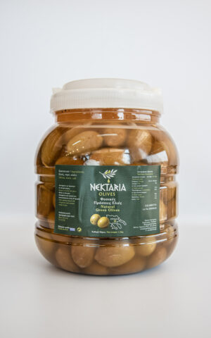 Nektaria Natural Green Olives 1.3kg (PET Container)