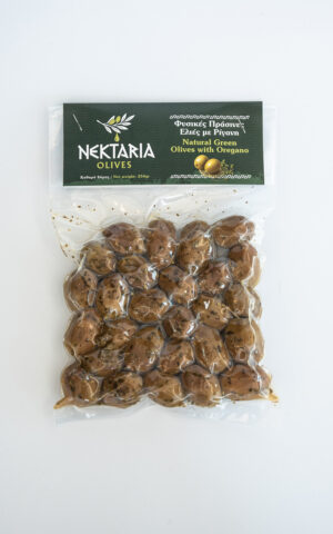 Nektaria Natural Green Olives with Oregano 250g (Vacuum Pack)