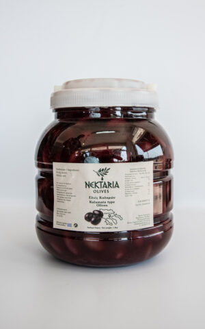 Nektaria Kalamon Olives 1.3kg (PET Container)